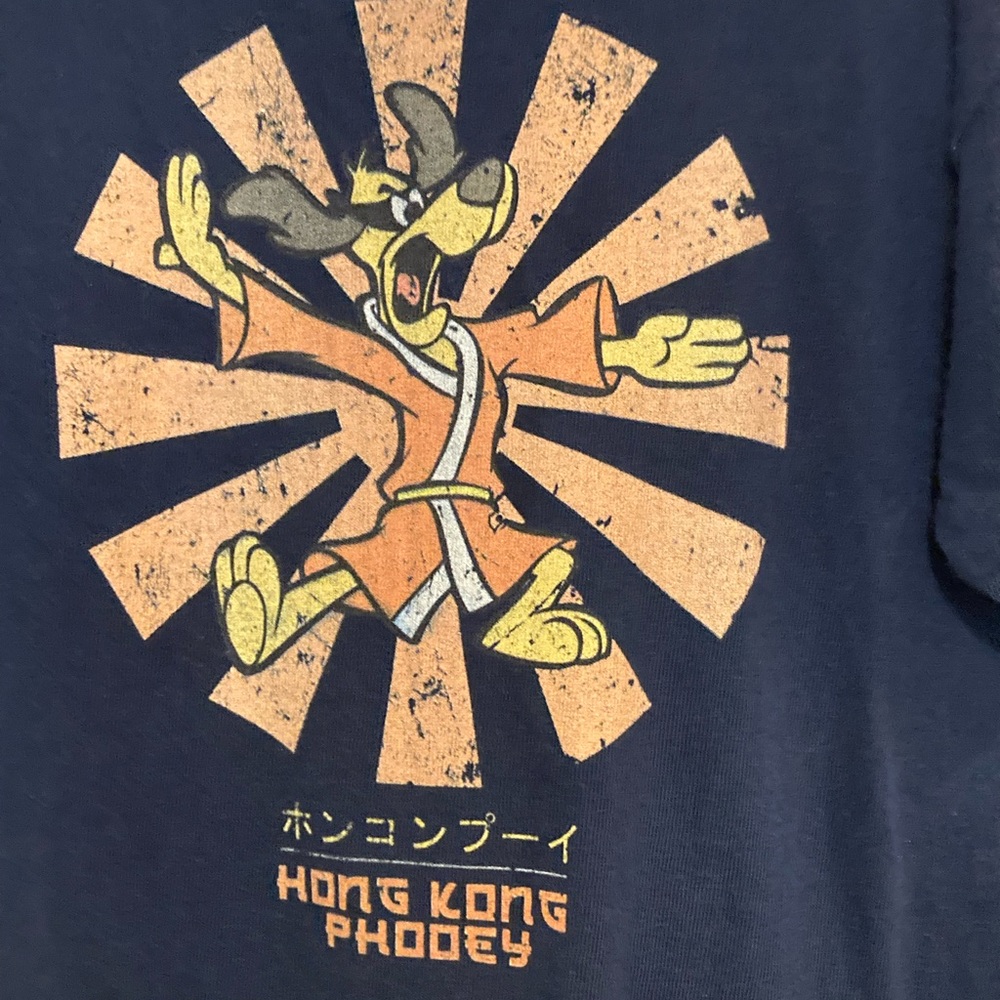 Kids Hong Kong Phooey T-Shirt